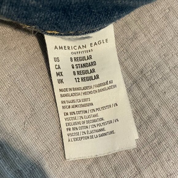 American Eagle Super Hi-Rise Jegging | Size 8, Womens - Picture 5 of 7